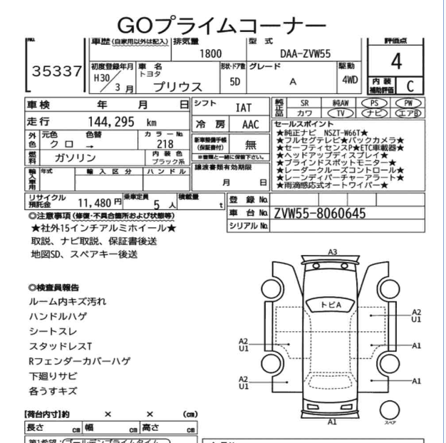 Screenshot 2026-06-02 101345